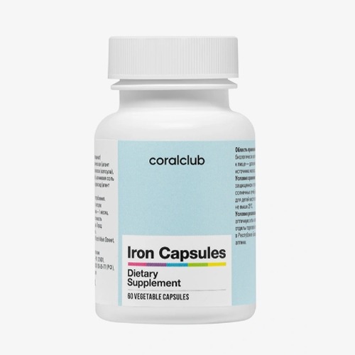 Iron-Capsules-1